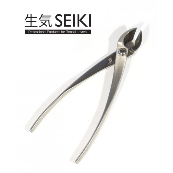 copy of Branch Cutter 180mm
