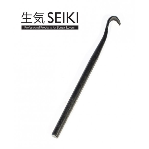 Carving Tool - 8mm