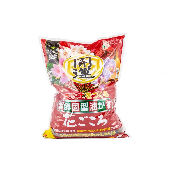 Adubo Japonés 'Hanagokoro'...