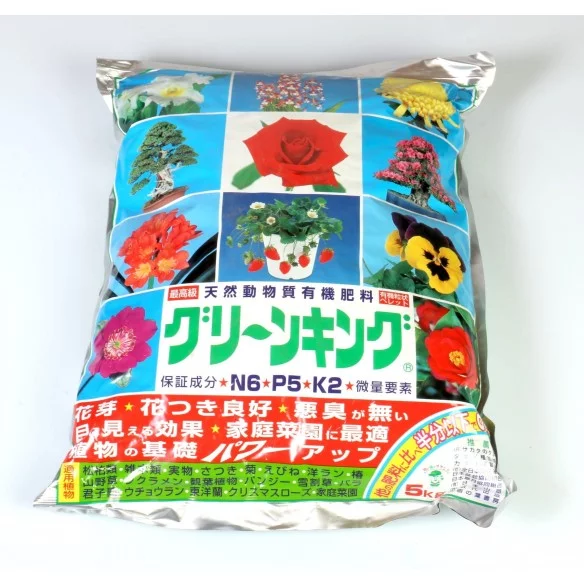 Abono Japonés 'Greenking' -...