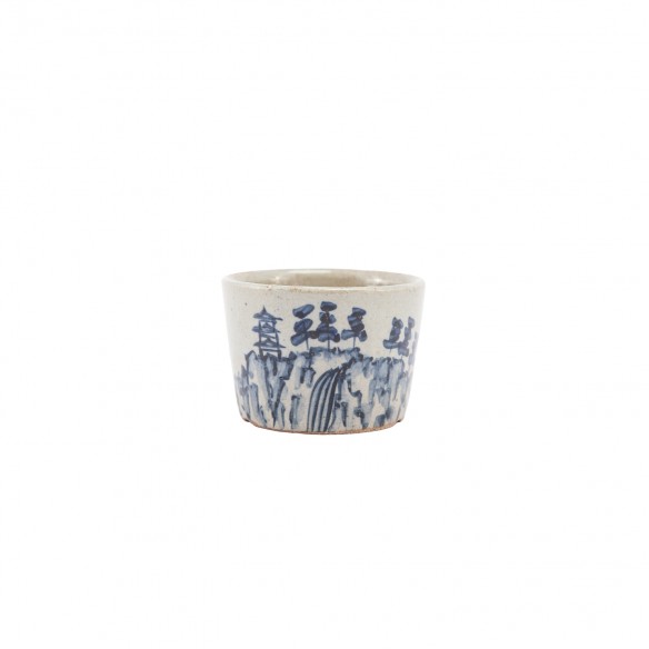 Vaso Japão Yokkaichi - 5.2.717